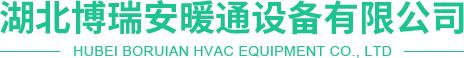 大鸡巴操我骚穴啊高潮了视频